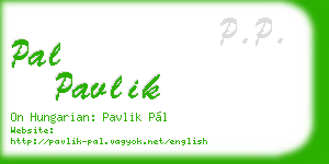 pal pavlik business card